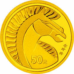2002中國壬午（馬）年金銀紀念幣1-10盎司圓形金質紀念幣