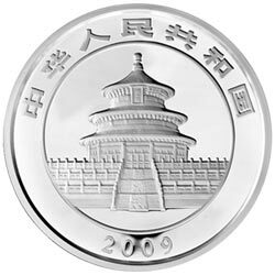 2009版熊貓1公斤銀質紀念幣 - 圖片 2