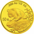 1999版熊貓金銀紀念幣1-2盎司圓形金質紀念幣