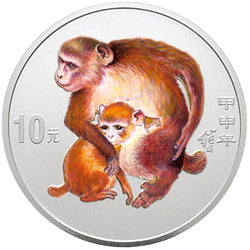 2004中國甲申（猴）年金銀紀念幣1盎司圓形銀質彩色紀念幣
