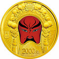 2012中國京劇臉譜彩色金銀紀念幣（第3組）5盎司金幣