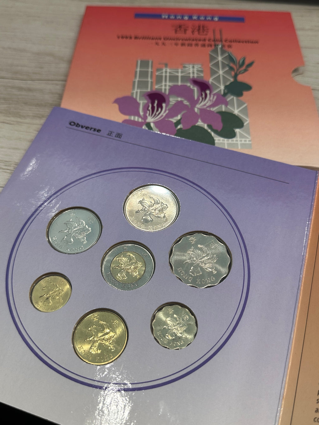 香港1993年新鑄普通錢幣套裝 - 圖片 2