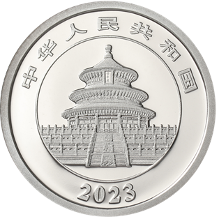 2023版熊貓貴金屬紀念幣3克圓形鉑質紀念幣 - 圖片 2