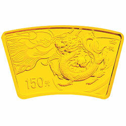 2012中國壬辰（龍）年金銀紀念幣1-3盎司扇形金質紀念幣