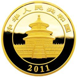 2011版熊貓金銀紀念幣1公斤圓形金質紀念幣 - 圖片 2