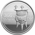 2012中國青銅器金銀紀念幣（第1組）1公斤圓形銀質紀念幣