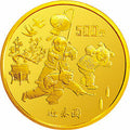 1997年迎春5盎司金質紀念幣