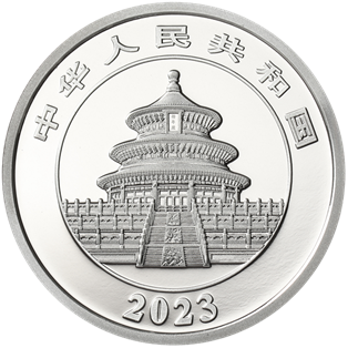 2023版熊貓貴金屬紀念幣30克圓形鉑質紀念幣 - 圖片 2