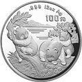 1996版熊貓金銀鉑及雙金屬紀念幣12盎司圓形銀質紀念幣
