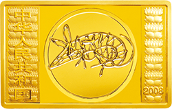 2008中國戊子（鼠）年5盎司長方形紀念金幣 - 圖片 2
