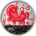 2026中國丙午（馬）年15克紀念鉑幣