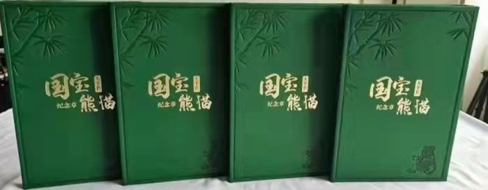 2022中國熊貓40周年紀念銀章大全套 - 圖片 2
