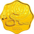 2013中國癸巳（蛇）年金銀紀念幣1公斤梅花形金質紀念幣