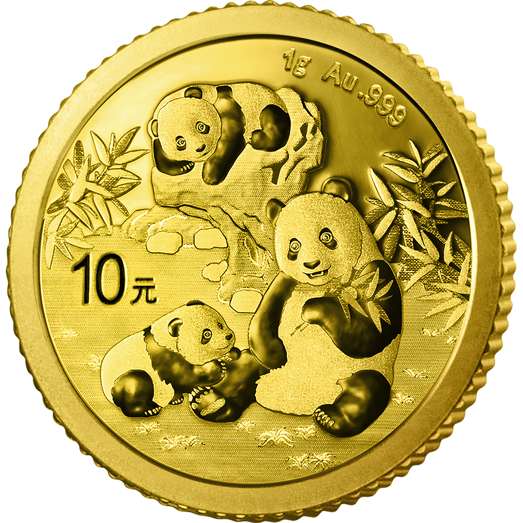 2025版熊貓1克紀念金幣