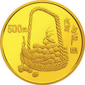 1997中國近代國畫大師齊白石5盎司金質紀念幣