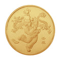 2012龍年生肖賀歲普通紀念幣