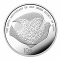 2004中國紅十字百年紀念銀幣1盎司彩色銀質紀念幣