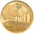 2018中國能工巧匠金銀紀念幣（第1組）5克圓形金質紀念幣