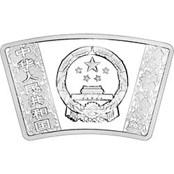 2014中國甲午（馬）年金銀紀念幣1盎司扇形銀質紀念幣 - 圖片 2