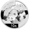 2008版熊貓金銀紀念幣1盎司圓形銀質紀念幣
