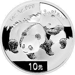 2008版熊貓金銀紀念幣1盎司圓形銀質紀念幣