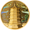 2024應縣佛宮寺釋迦塔100克紀念金幣