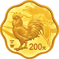 2017中國丁酉（雞）年金銀紀念幣15克梅花形金質紀念幣