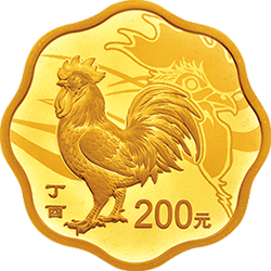 2017中國丁酉（雞）年金銀紀念幣15克梅花形金質紀念幣