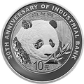 2018興業銀行成立30周年熊貓加字金銀紀念幣30克圓形銀質紀念幣