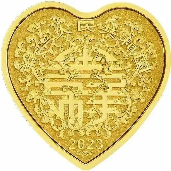 2023吉祥文化-美好愛情主題-比翼雙飛金銀紀念幣 - 圖片 2