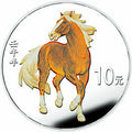 2002中國壬午（馬）年金銀紀念幣1盎司圓形彩色銀質紀念幣