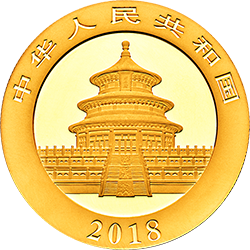 2018版熊貓金銀紀念幣30克圓形金質紀念幣 - 圖片 2