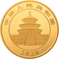 2020版熊貓金銀紀念幣150克圓形金質紀念幣 - 圖片 2