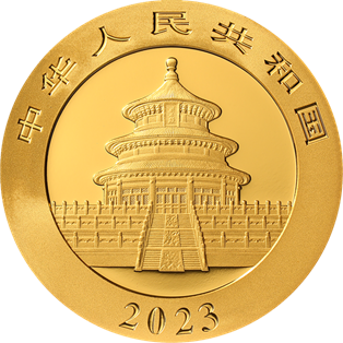 2023版熊貓貴金屬紀念幣15克圓形金質紀念幣 - 圖片 2