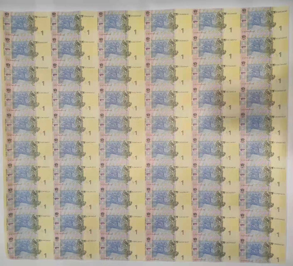 中烏建交20周年連體鈔 60連體整版鈔 - 圖片 2