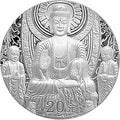 2002中國石窟藝術（龍門）金銀紀念幣2盎司銀質紀念幣
