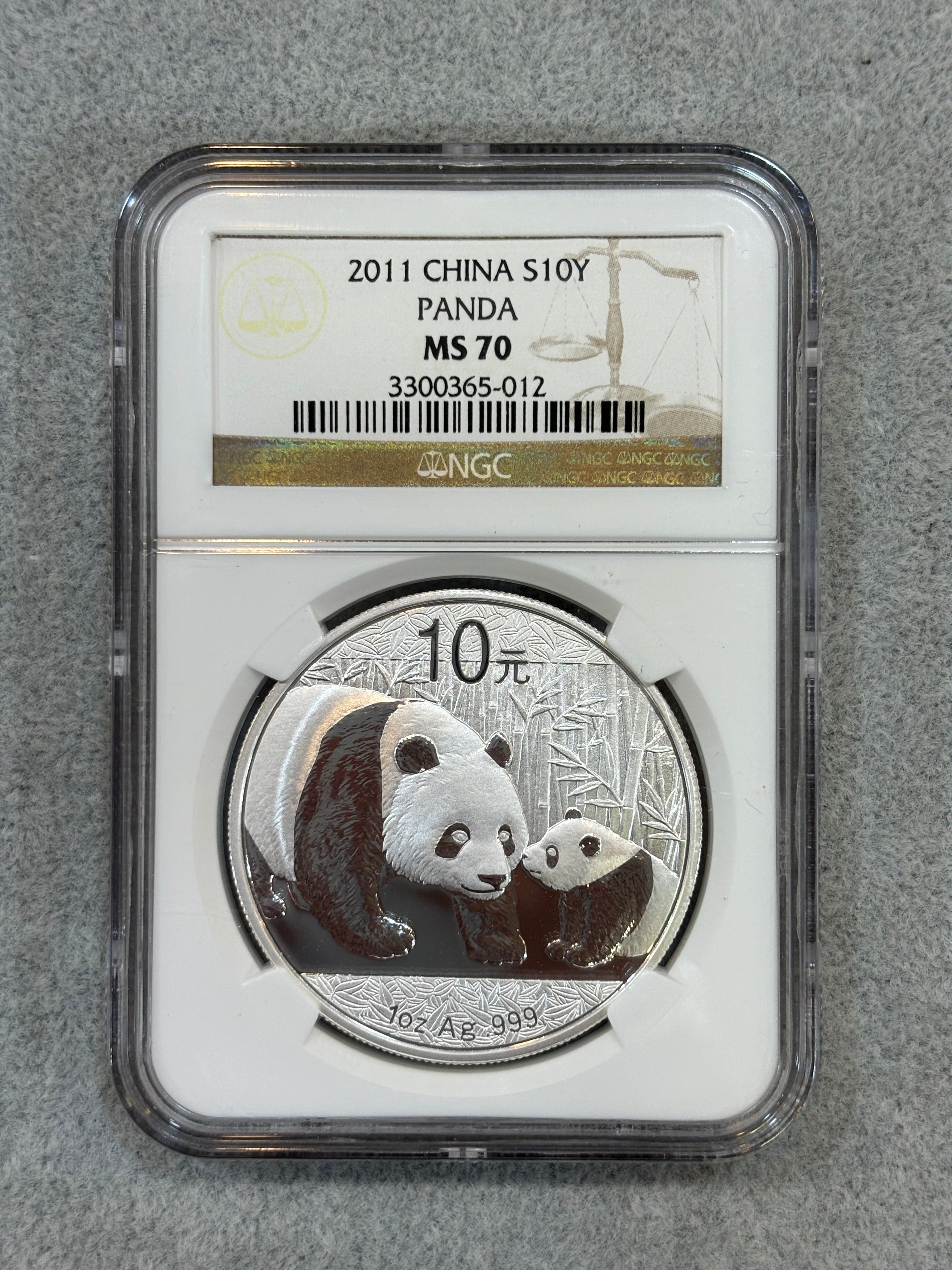 2011年熊貓1盎司銀幣(NGC評級）