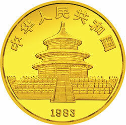 1983年版熊貓金銀銅紀念幣1-2盎司圓形金質紀念幣 - 圖片 2
