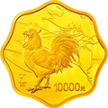 2017中國丁酉（雞）年金銀紀念幣1公斤梅花形金質紀念幣