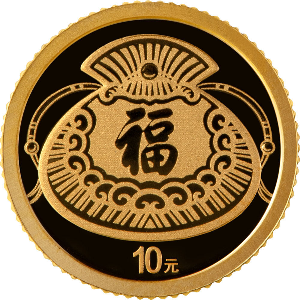 2026年賀歲金銀紀念幣（1克金幣+8克銀幣套裝） - 圖片 2