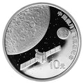 2007中國探月首飛成功1盎司紀念銀幣