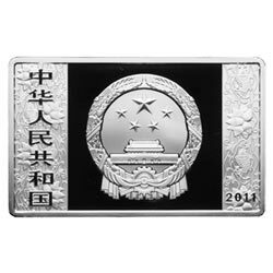 2011中國辛卯（兔）年金銀紀念幣5盎司長方形精製銀質紀念幣 - 圖片 2