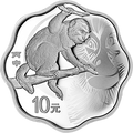 2016中國丙申（猴）年金銀紀念幣31.104克（1盎司）梅花形銀質紀念幣
