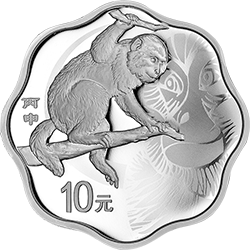 2016中國丙申（猴）年金銀紀念幣31.104克（1盎司）梅花形銀質紀念幣