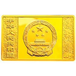 2010中國庚寅（虎）年金銀紀念幣5盎司長方形金質紀念幣 - 圖片 2