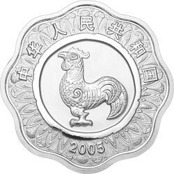 2005中國乙酉（雞）年金銀紀念幣1盎司梅花形銀質紀念幣 - 圖片 2
