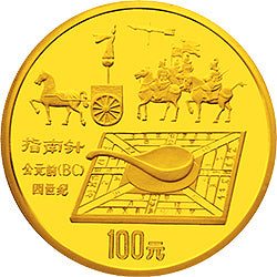 1992中國古代科技發明發現（第1組）1盎司金幣套裝4V