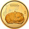 2019中國己亥（豬）年金銀紀念幣10公斤圓形金質紀念幣