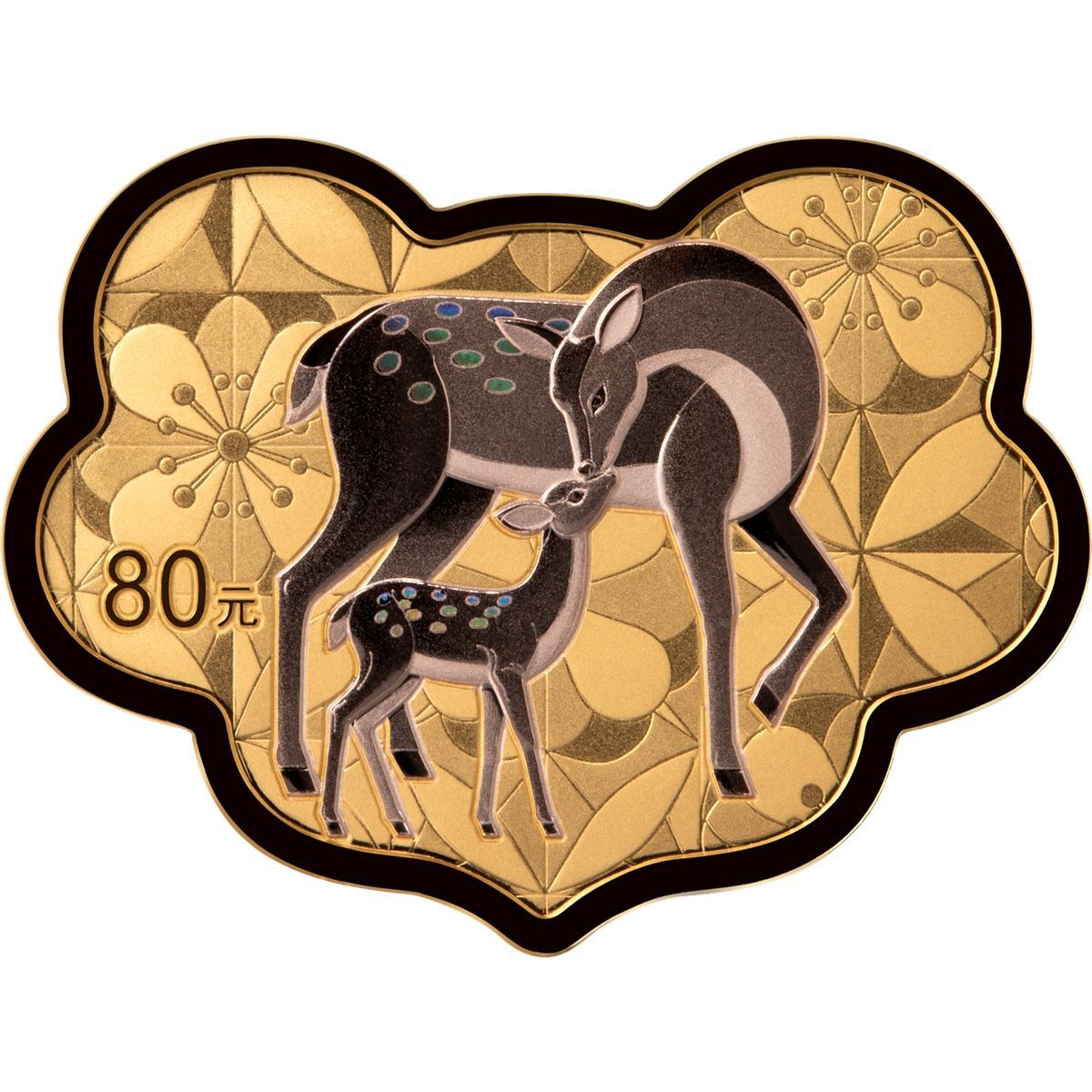 2026吉祥文化如意形金銀紀念幣 - 圖片 2