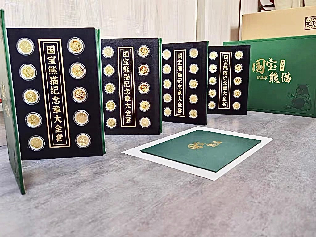 2022年熊貓金幣發行40周年紀念銅章（ 40枚/套 ） - 圖片 2